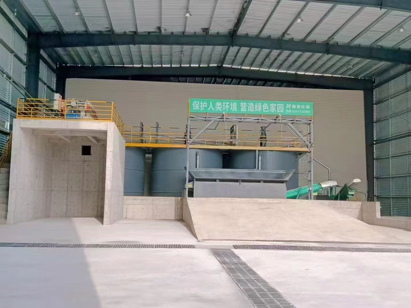 攪拌站污水零排放系統(tǒng)